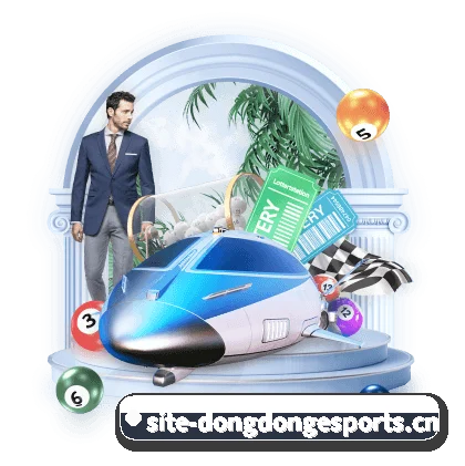 东东电竞 APP